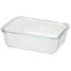 Gifi Conservation Alimentaire^Boîte en verre et bambou 1 L
