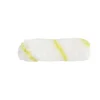 Lot de 2 rouleaux à peinture avec support 50cm^Gifi Clearance