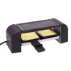 Gifi Petit Électroménager^Machine à raclette Duo connectable noire 2 poêlons 450W