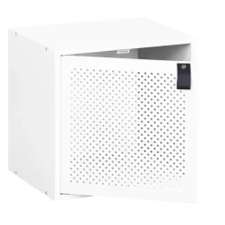 Best Porte Box Cube métal ajouré blanc Rangement
