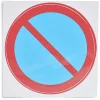 Signalétique adhésive "Stationnement interdit" - 8x8 cm^Gifi Online