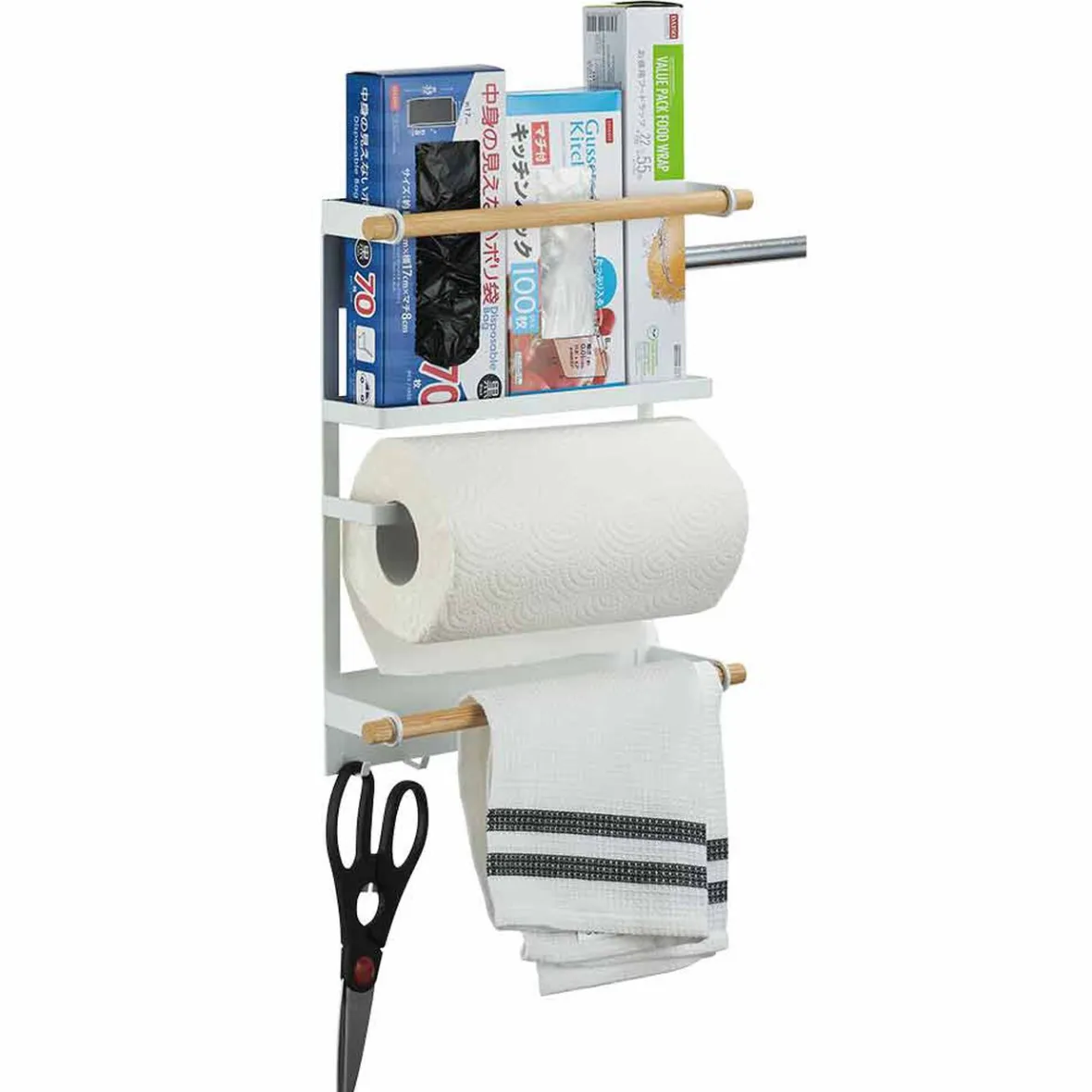Gifi Rangement De Cuisine^Étagère de rangement aimantée pour réfrigérateur