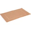 Tapis salle de bain coton blanc 70x40 cm^Gifi